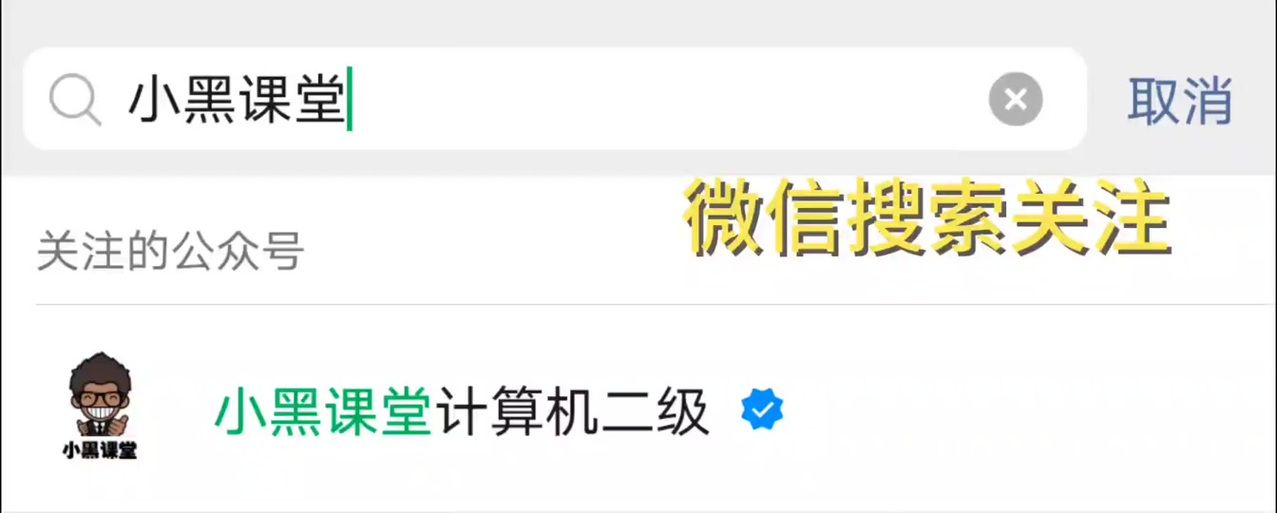 qq群上传不了文件怎么办 解决方法在这里