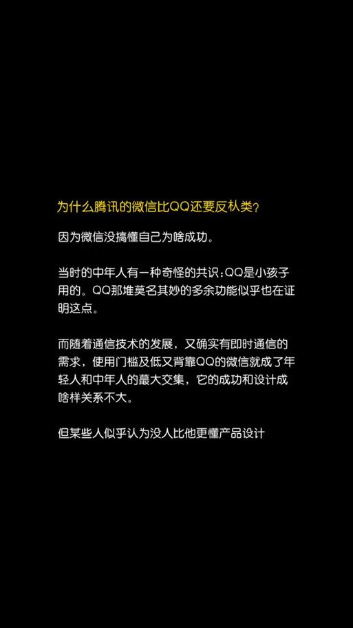 qq群上传不了文件怎么办 解决方法在这里