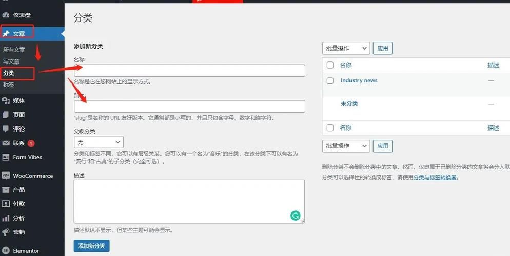 qq群上传不了文件怎么办 解决方法在这里