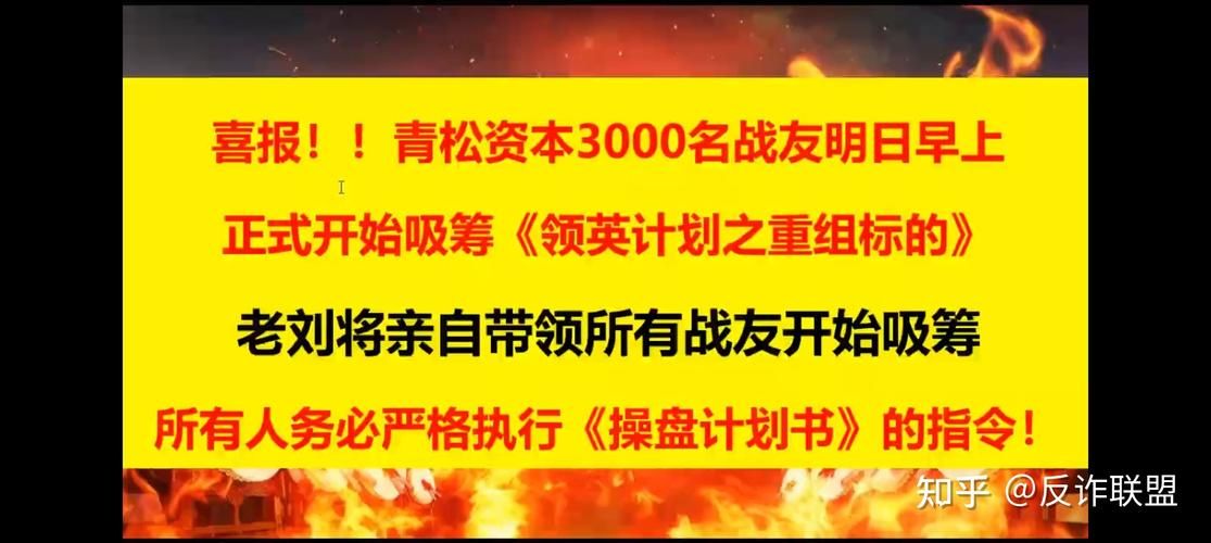 qq群成员排名规则大揭秘 这些因素影响你的位置