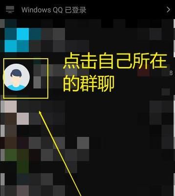 qq群成员等级积分不够怎么办 快速获取技巧