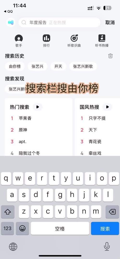 qq群成员等级积分不够怎么办 快速获取技巧