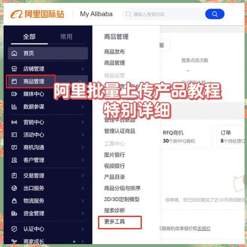 qq群文件上传技巧 这样操作更方便快捷