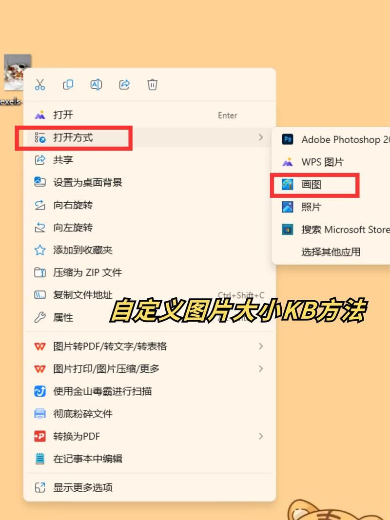 qq群文件上传技巧 这样操作更方便快捷