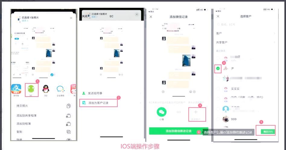 qq群文件上传技巧 这样操作更方便快捷