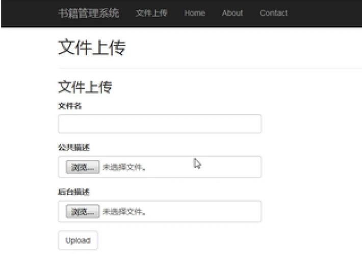 qq群文件上传技巧 这样操作更方便快捷
