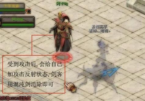 qq自由幻想刷仙器步骤 简单操作快速获得装备