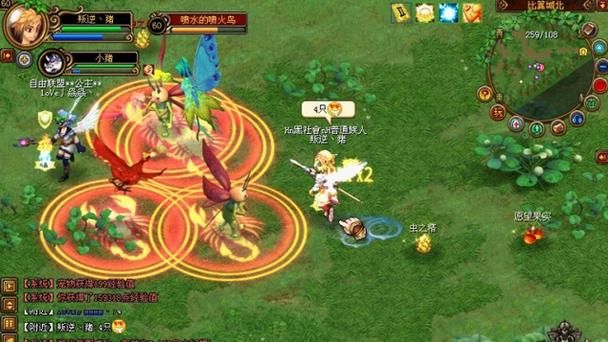 qq自由幻想刷金币bug 最新漏洞实测有效分享