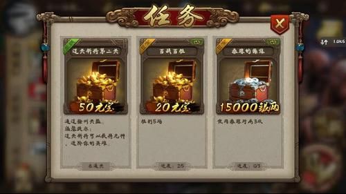 qq英雄杀透视辅助功能详解 新手必看