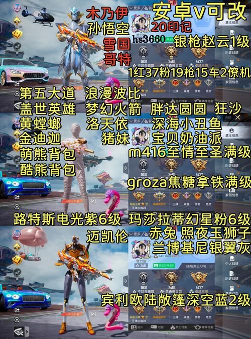 qq超市英雄粉丝团最新动态 活动更新抢先知道