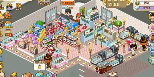 qq超市辅助工具使用教程 手把手教你快速升级店铺