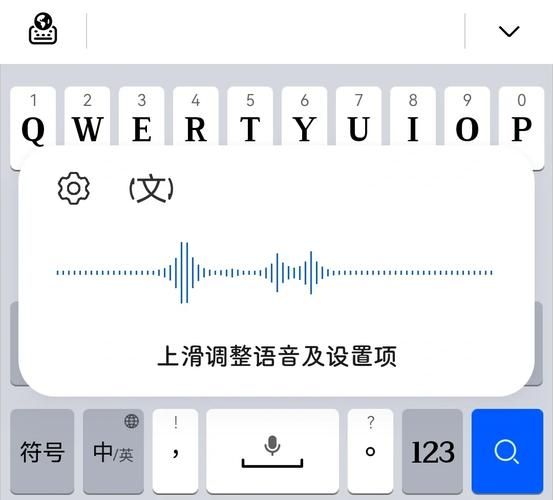 qq输入法怎么点亮 新手必看教程轻松学会