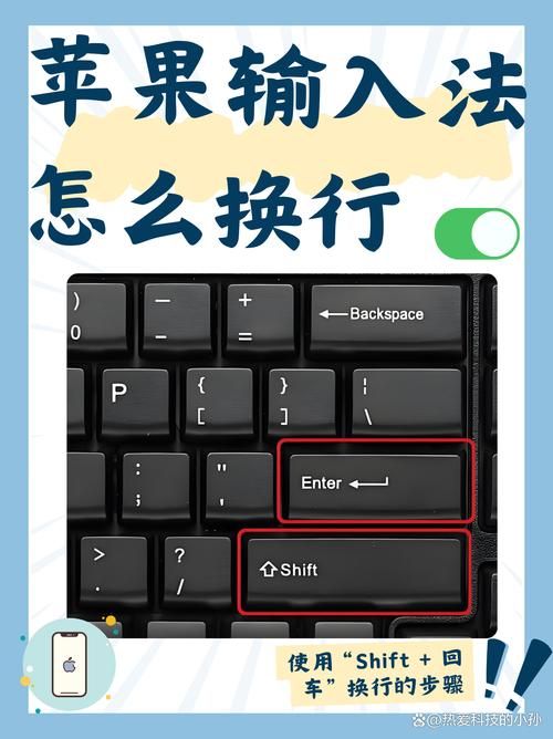 qq输入法怎么点亮 新手必看教程轻松学会