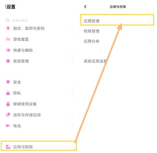 qq输入法怎么点亮 新手必看教程轻松学会