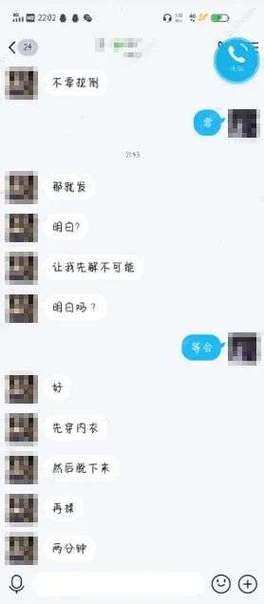 qq防沉迷实名认证怎么弄 简单几步教你快速搞定