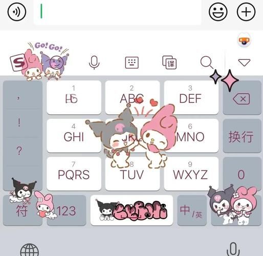 qq面板皮肤怎么弄 详细步骤图文教学分享