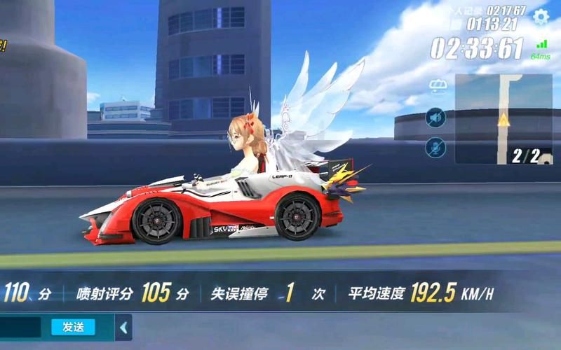 qq飞车7月活动怎么玩 老司机带你快速上手