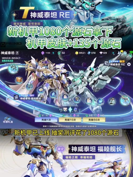 qq飞车会员礼包值不值 详细内容全面解析
