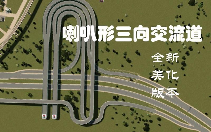 qq飞车刷喇叭辅助免费版 一键刷喇叭教程大全
