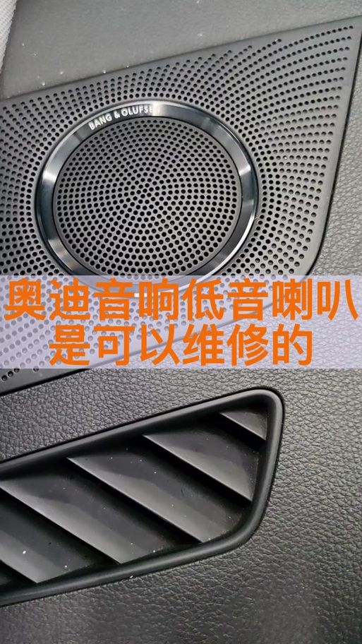 qq飞车刷喇叭辅助免费版 一键刷喇叭教程大全