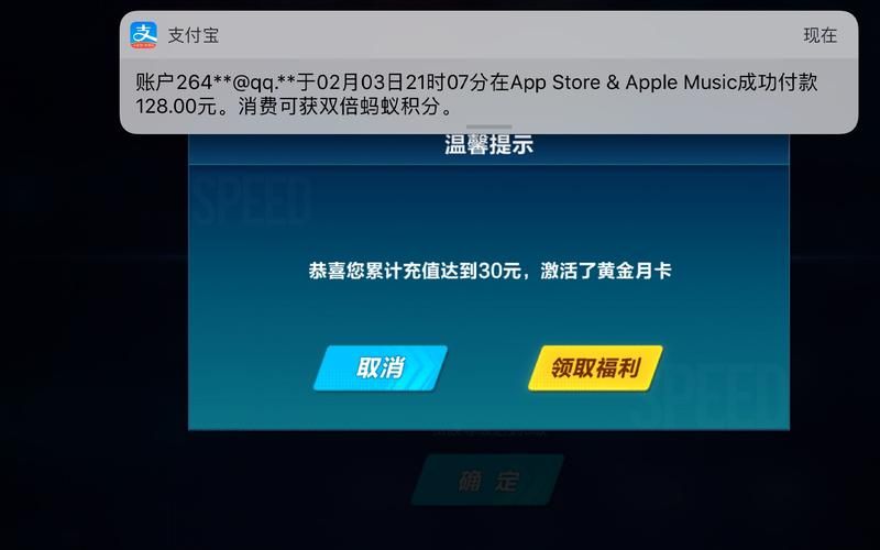 qq飞车刷车辅助怎么用 手把手教你轻松刷车