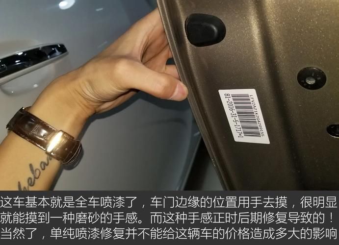 qq飞车刷车辅助怎么用 手把手教你轻松刷车