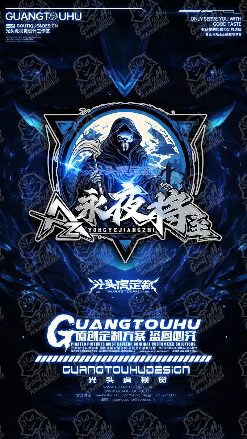 qq飞车名字符号有哪些 这些符号让你的名字更吸睛