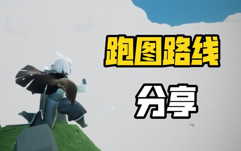 qq飞车啸影公爵实战技巧 跑图最快路线分享
