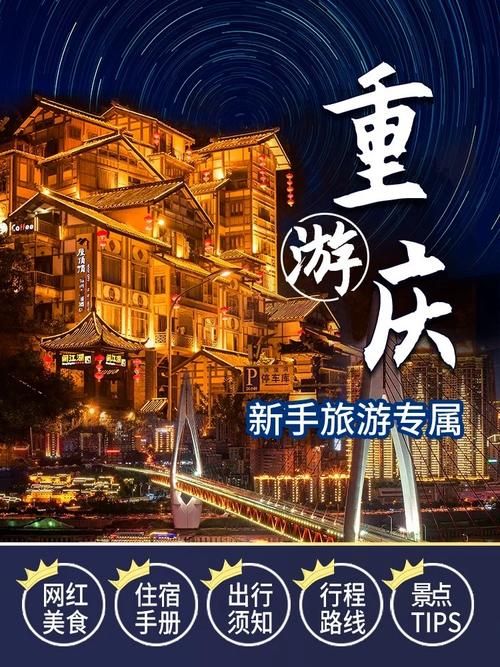 qq飞车失落的帝国怎么玩 新手入门攻略分享