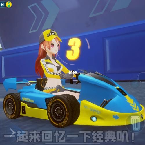 qq飞车小橘子天使值得入手吗 玩家实测评价