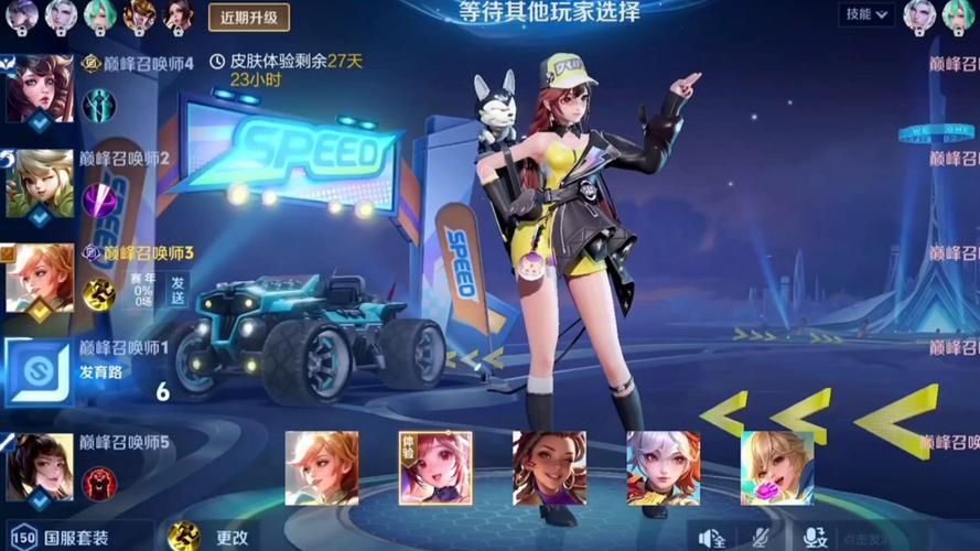 qq飞车小橘子天使值得入手吗 玩家实测评价