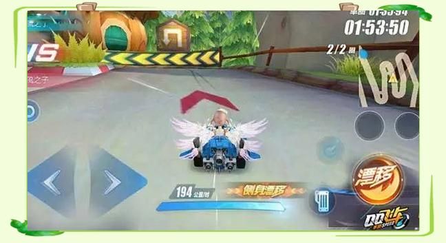 qq飞车怎么卡飘 快速提升漂移技术