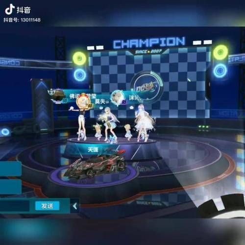 qq飞车怎么收徒弟 简单几步轻松收徒