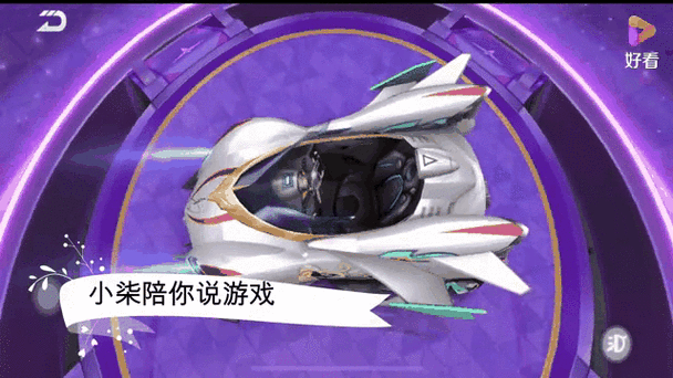 qq飞车手游b车哪个最好用 这几款b车性能超强