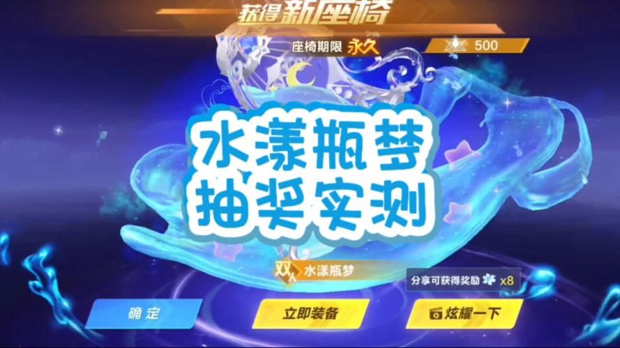 qq飞车抽奖辅助工具推荐 中奖率提升技巧分享