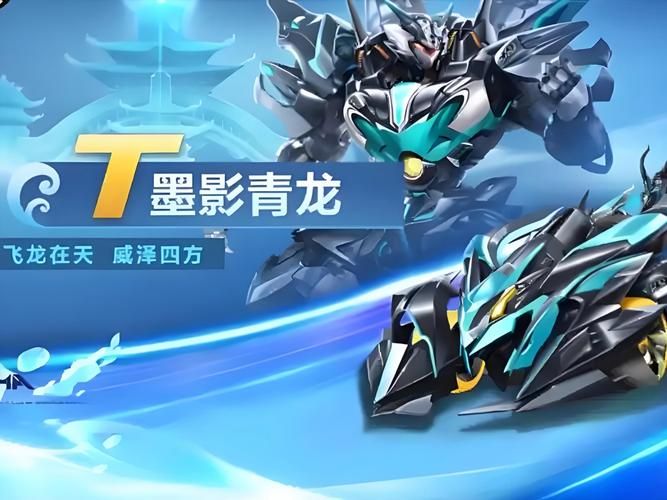 qq飞车抽奖辅助工具推荐 中奖率提升技巧分享