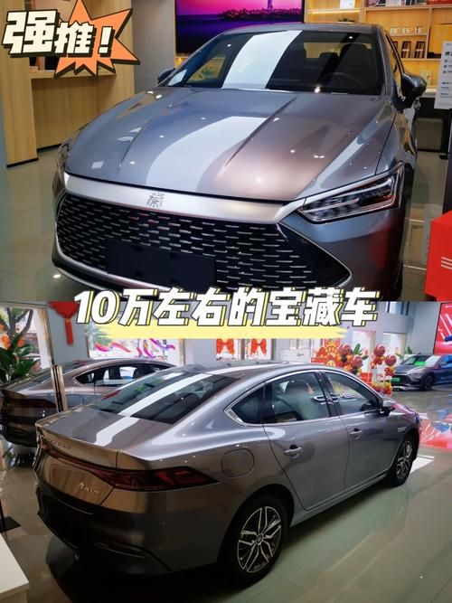 qq飞车曙光伯爵外观展示 这辆车的颜值有多高