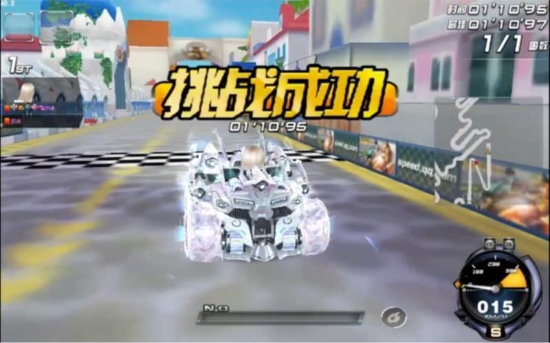 qq飞车海滨发卡漂移教学 新手必看赛道攻略