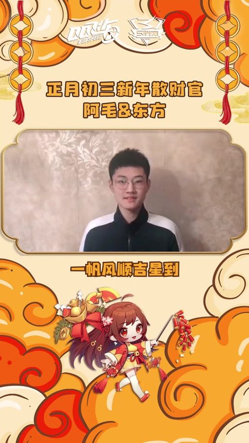 qq飞车红毛使者值得培养吗 玩家实测告诉你答案