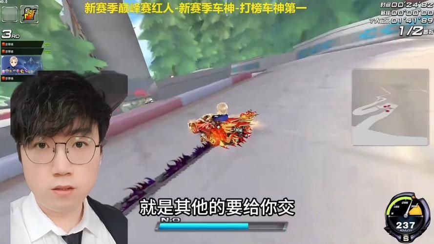 qq飞车红毛使者值得培养吗 玩家实测告诉你答案