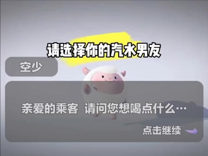 qq飞车自动刷喇叭脚本分享 一键操作省时省力