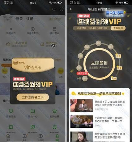 qq飞车车队更名卡怎么获得 免费领取方法介绍