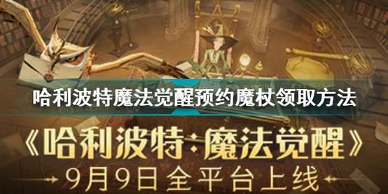 qq飞车车队更名卡怎么获得 免费领取方法介绍
