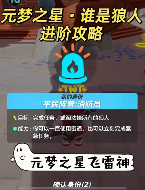 qq飞车边境瞬移操作指南 简单几步就能掌握