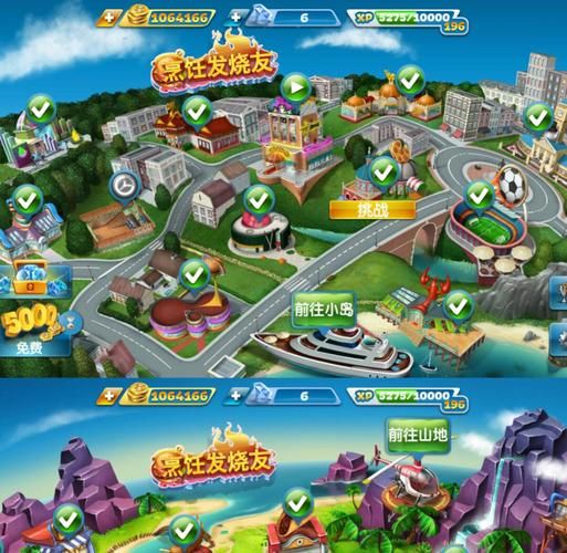 qq飞车魔法厨房怎么玩 教你快速上手秘籍
