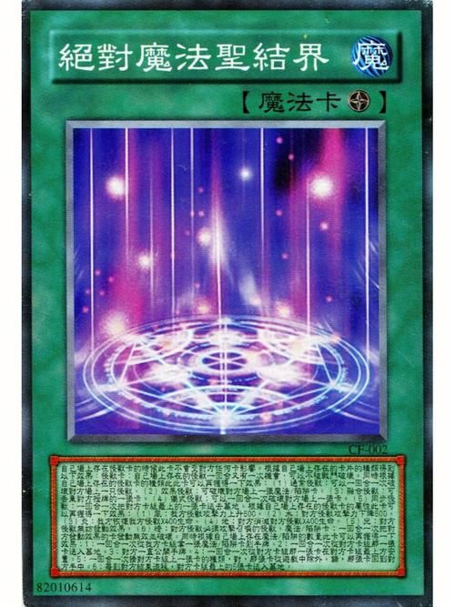 qq魔法卡片登陆教程 新手快速上手攻略分享