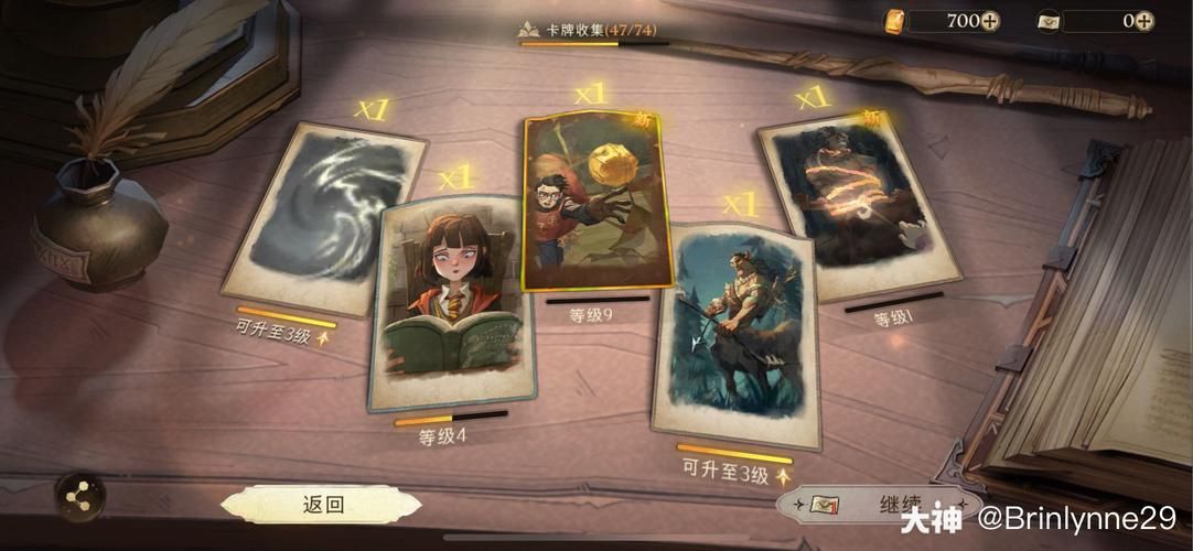 qq魔法卡片登陆教程 新手快速上手攻略分享