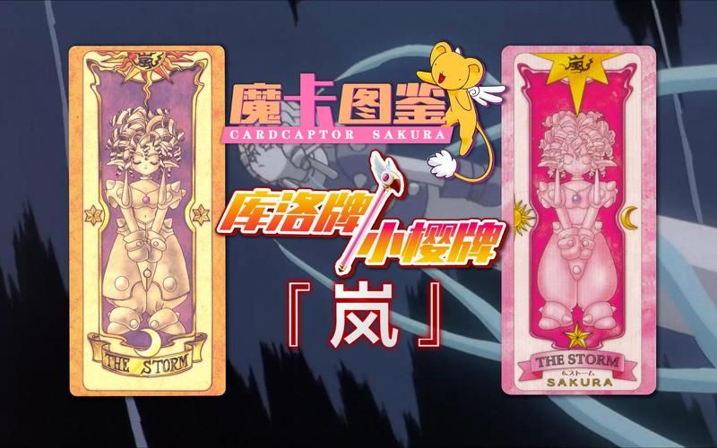 qq魔法卡片登陆教程 新手快速上手攻略分享