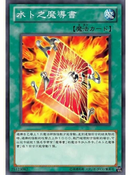 qq魔法卡片登陆教程 新手快速上手攻略分享