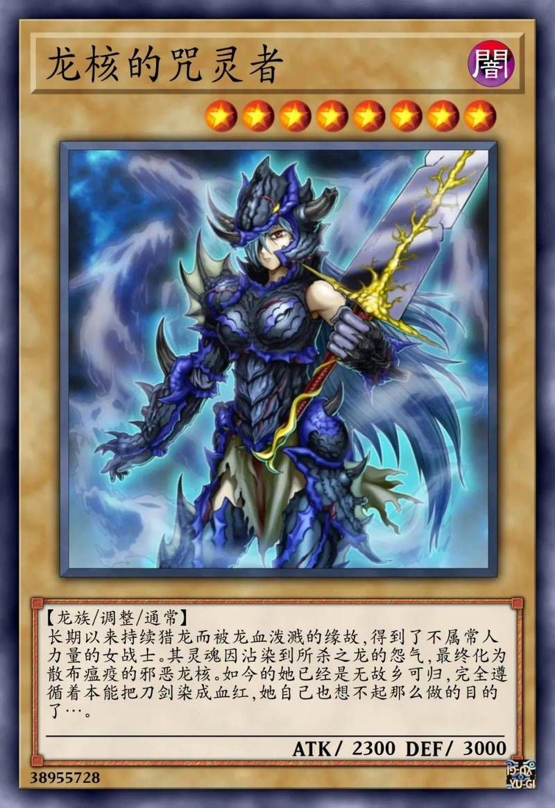 qq魔法卡片登陆教程 新手快速上手攻略分享